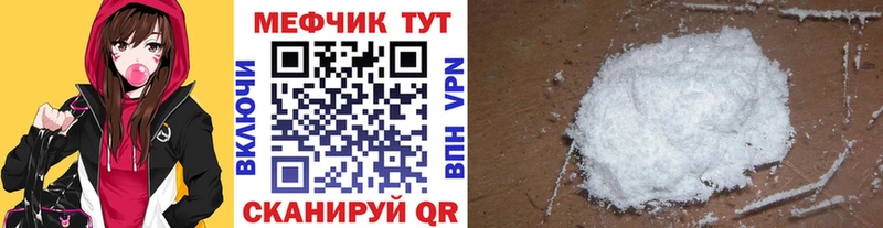 Какие есть наркотики Усть-Илимск ГАШИШ  Марихуана  OMG маркетплейс  Меф мяу мяу  Кокаин  СК  Амфетамин 