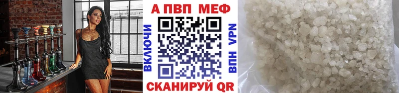 А ПВП мука  MEGA как войти  Усть-Илимск 