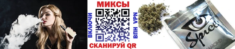 наркотики  Усть-Илимск  БУТИРАТ жидкий экстази 