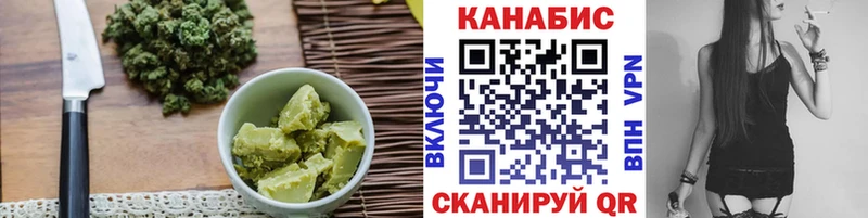 Печенье с ТГК марихуана  магазин    Усть-Илимск 
