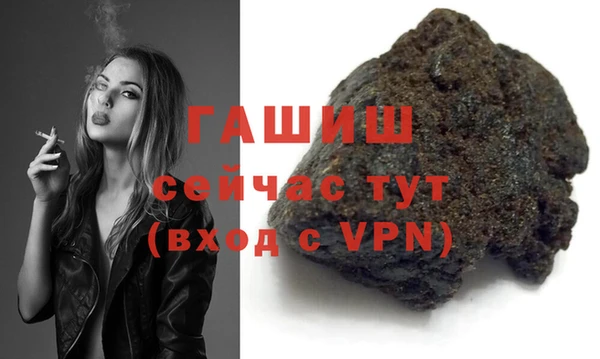 мескалин Абаза