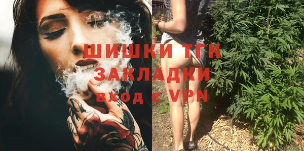 ПСИЛОЦИБИНОВЫЕ ГРИБЫ Абинск