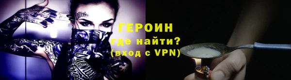 mdpv Горно-Алтайск