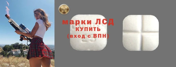марки nbome Алзамай