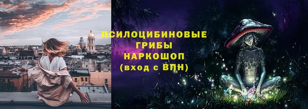 марки nbome Алзамай