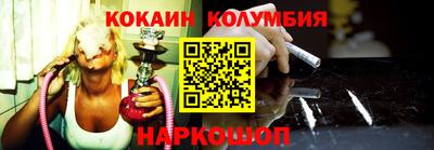 амф Кингисепп