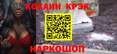 амф Кингисепп