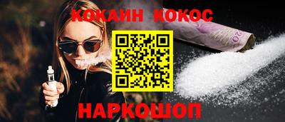 амф Кингисепп
