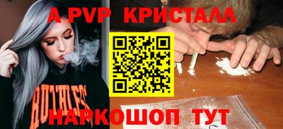 мефедрон мука Кинель