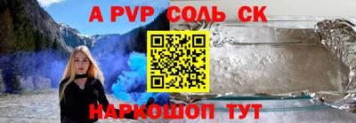 амф Кингисепп