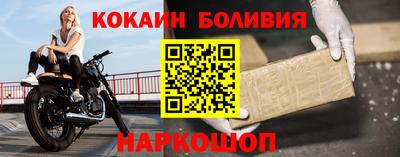 амф Кингисепп