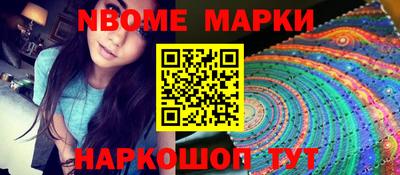 мефедрон мука Кинель