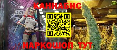 мефедрон мука Кинель