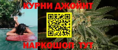 мефедрон мука Кинель