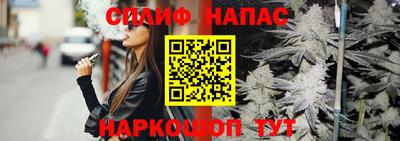 мефедрон мука Кинель