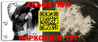 стафф Кимры