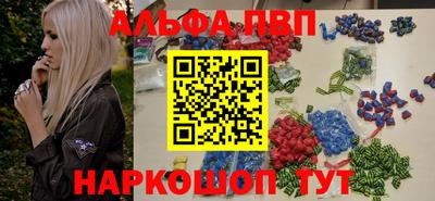 стафф Кимры