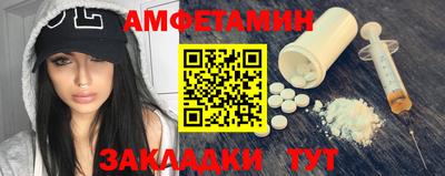 мефедрон мука Кинель