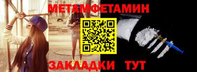 стафф Кимры