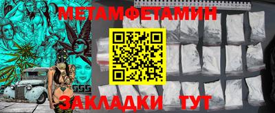 стафф Кимры