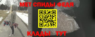 стафф Кимры