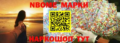 стафф Кимры