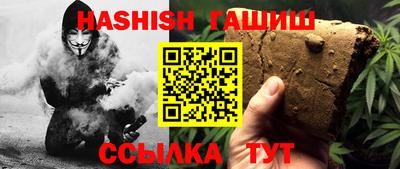 мефедрон мука Кинель