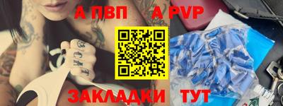 мефедрон мука Кинель