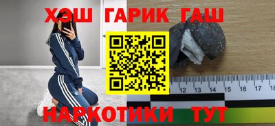 мефедрон мука Кинель