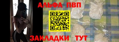 круглые Тара