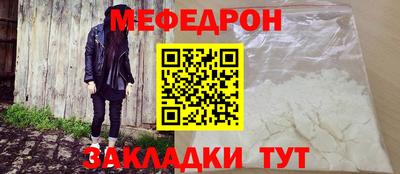 амф Кингисепп