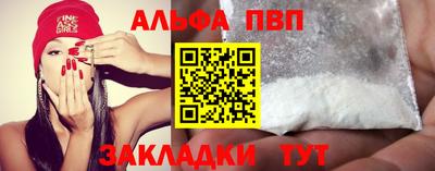 амф Кингисепп