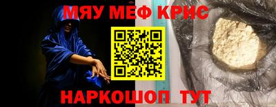 амф Кингисепп