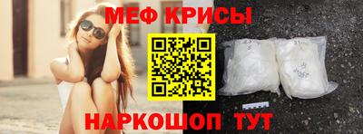амф Кингисепп