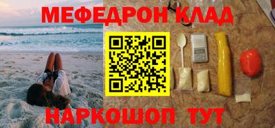 прущая мука Тверь