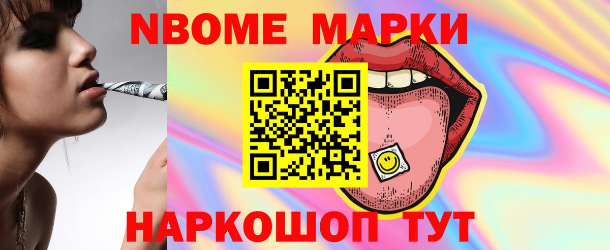 ЛСД экстази кислота  Вход с VPN  Усть-Илимск  LSD-25 экстази кислота 